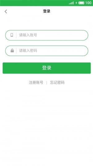 可灵到家