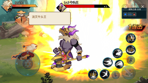 动物大联盟秒杀脚本