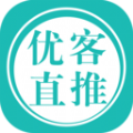 优客直推图标