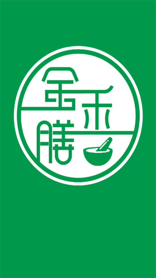 金禾膳