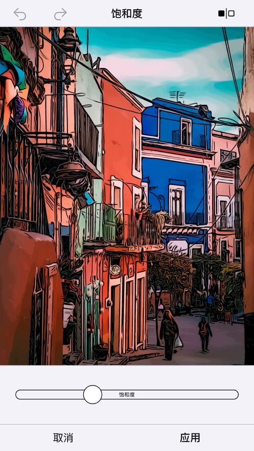 clip2comic安卓版app