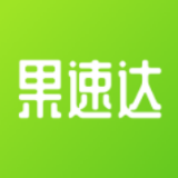果速达图标