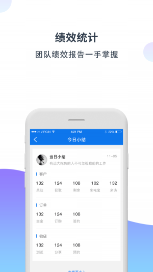 易房汇