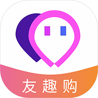 友趣购图标