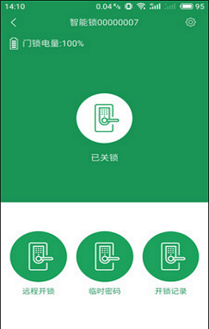 长虹智能锁