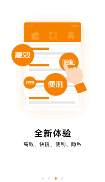 车空间