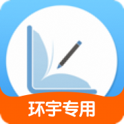 易练测图标