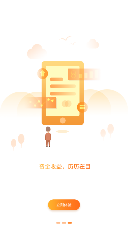 瑞众盟