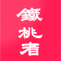 铁桃者娱购图标