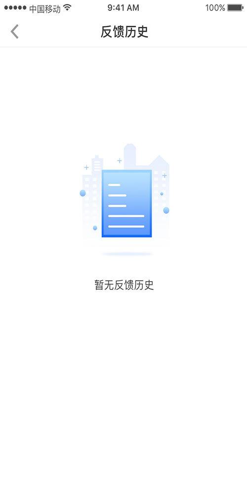 熊骑士