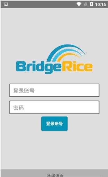 米桥