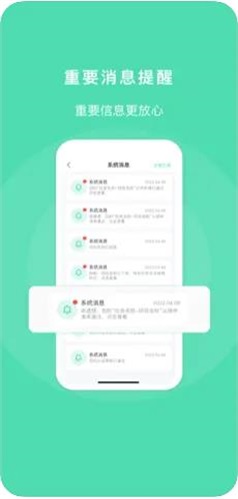医小象
