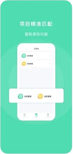 医小象