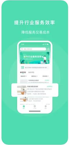 医小象