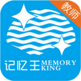 记忆王教师图标