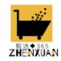 甄选365图标