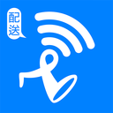 呼叫跑腿骑手版