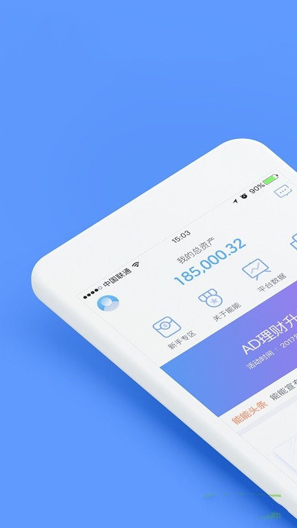 钱能钱包2022