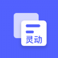 灵动大陆图标