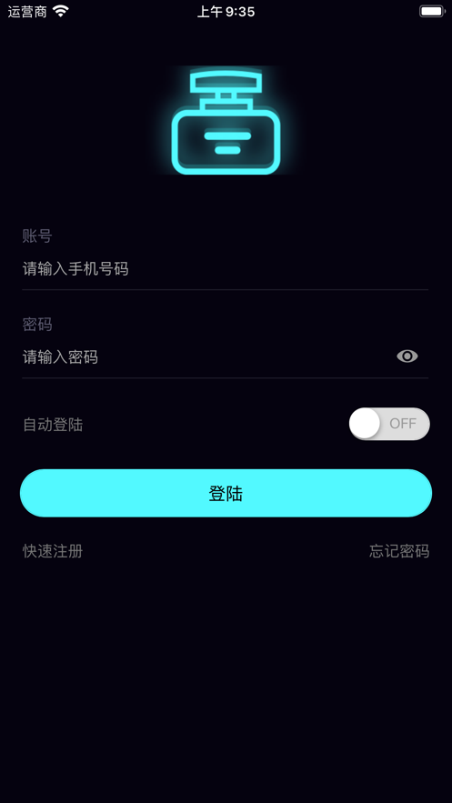 智慧香氛