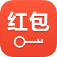 抢红包神器1秒抢定全自动下载