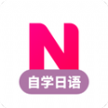 日语自学习图标