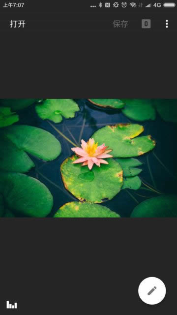 snapseed最新版