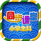 五年级六年级语文图标
