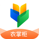 神州农掌柜下载