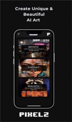 Pixelz AI