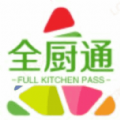 全厨通图标