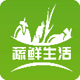 蔬鲜生活下载