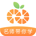 8橙云课图标