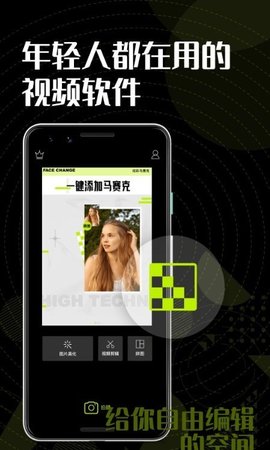 老版本色彩多多698app