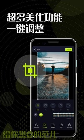 老版本色彩多多698app
