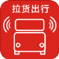车车笑下载