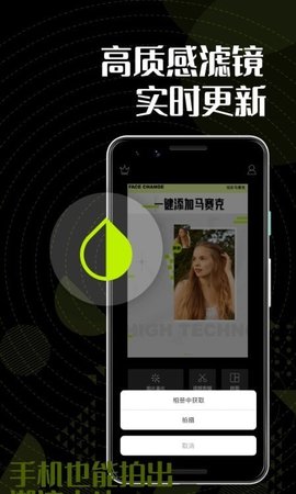 老版本色彩多多698app