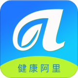 健康阿里下载