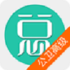 公共卫生执业医师总题库下载