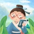 爱学古诗词下载