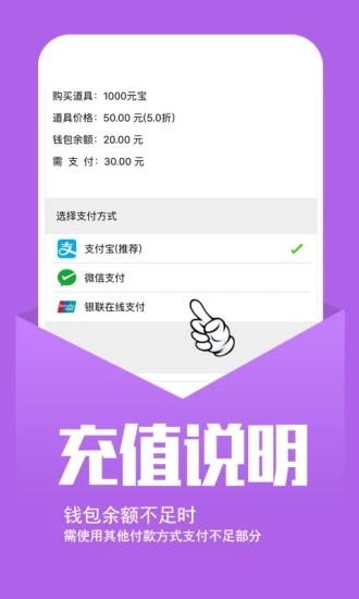 幻境gm手游app变态版
