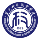 智慧科职下载