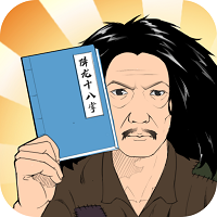 剑侠风云修改器下载