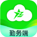 亲教官勤务下载