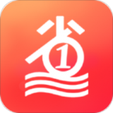 省一波下载
