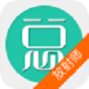 放射医学技术师总题库下载