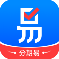 分期易app下载