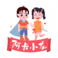 阿卡小龙下载