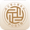 校园心电下载