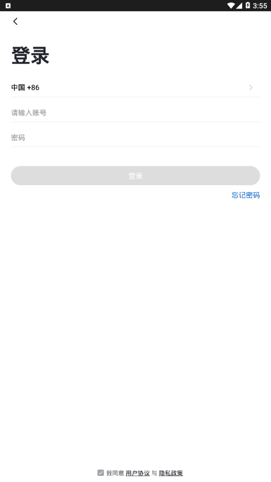 飞利浦空调
